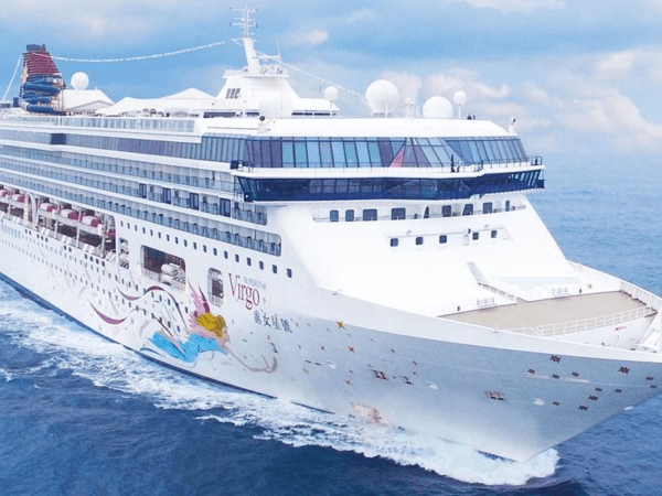 Du Thuyền Star Navigator: Đài Loan – Nhật Bản (8N7Đ)