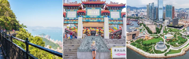 HONG KONG - CITY TOUR