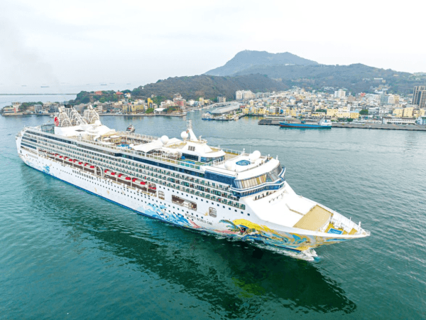 Hải Trình Đẳng Cấp Star Navigator: Khám Phá Đài Bắc, Cảng Kobe & Phố Cổ Kochi (8N7Đ)