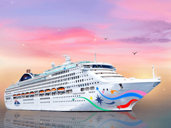 Hải Trình Liên Lục Địa Star Navigator: Thả Đèn Trời Đài Bắc, Khám Phá Đảo Ngọc Jeju & Núi Lửa Kagoshima (8N7Đ)