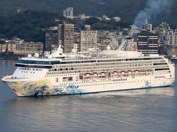 Hải Trình Thượng Lưu Star Navigator: Khám Phá Đài Bắc & Thành Phố Cổ Kochi, Osaka (8N7Đ)