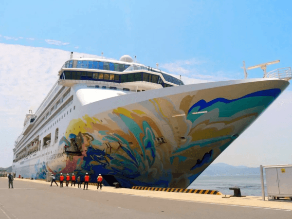 Hành Trình Nghỉ Dưỡng Thượng Lưu Trên Du Thuyền 5 Sao Star Navigator (7N6Đ)