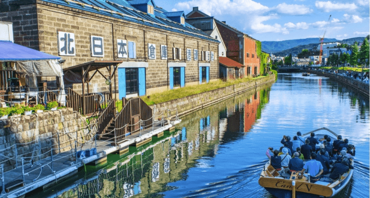 Tuyệt Tác Sắc Thu Hokkaido: Hành Trình Ngắm Lá Đỏ & Trải Nghiệm Tắm Onsen (6N5Đ)