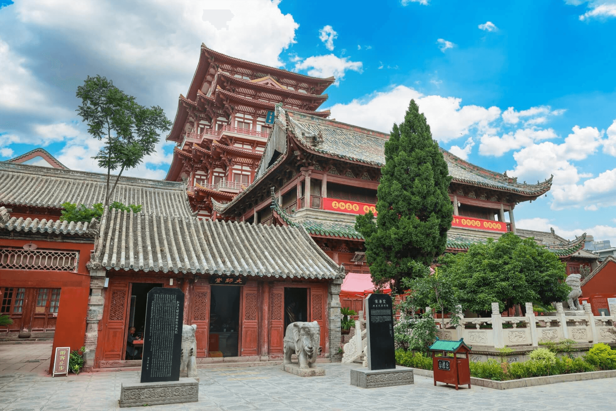 Hành Trình Về Cố Đô: Khai Phong, Lạc Dương & Tây An (7N6Đ) Hành Trình Về Cố Đô: Khai Phong, Lạc Dương & Tây An (7N6Đ)
